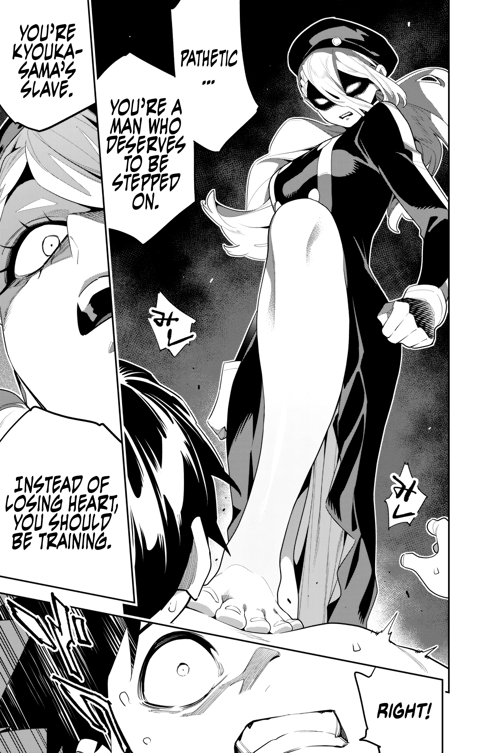 Chained Soldier, Chapter 130 image 07